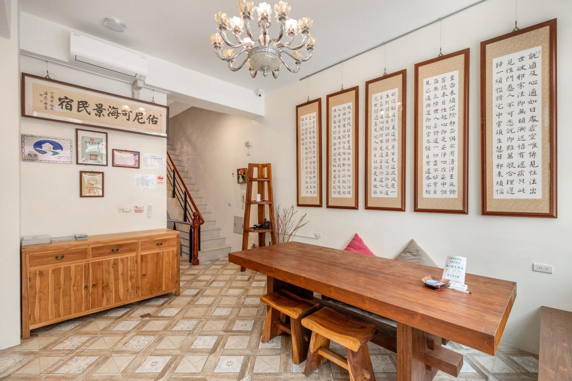 Hualien Unique Smart Stay With Sea View Exterior photo