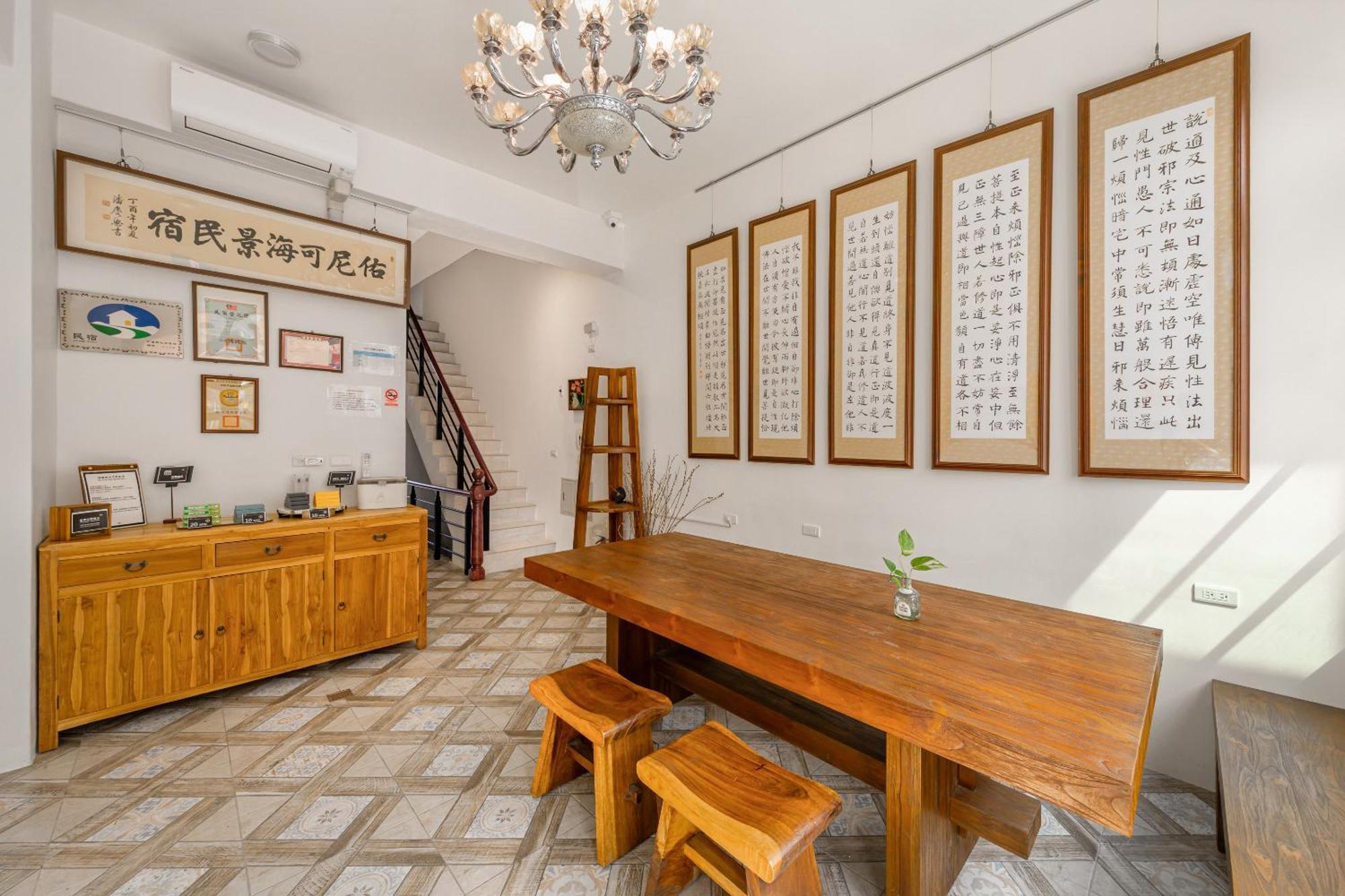 Hualien Unique Smart Stay With Sea View Exterior photo